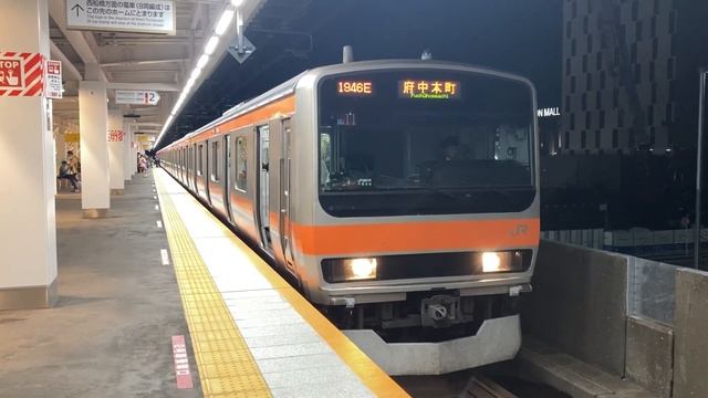 29.10.2023 года.Электричка маршута «Кайхиммакухари-Фучухонмачи» на станции Макухаритойосуна. смотреть онлайн