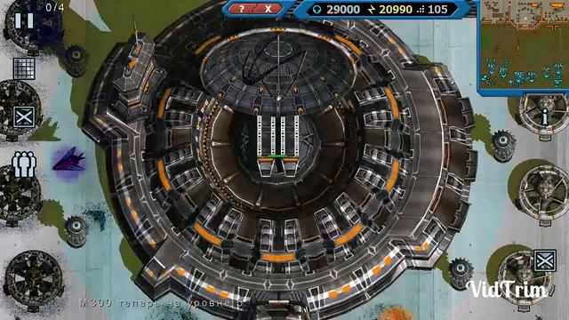 Machines at war 3: ФИНАЛ #16. смотреть онлайн