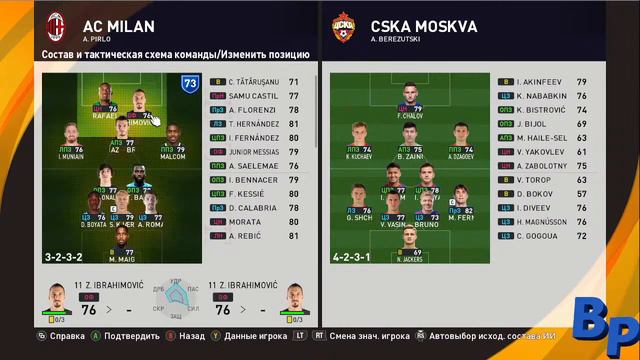 PES 2021 КАРЬЕРА #5 смотреть онлайн