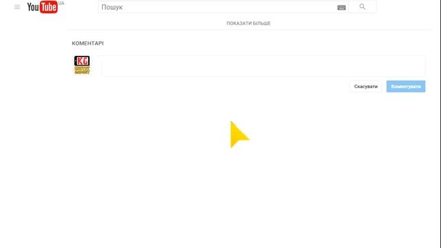 КАК УСТАНОВИТЬ АНИМИРОВАННЫЕ ОБОИ НА КОМПЬЮТЕР смотреть онлайн