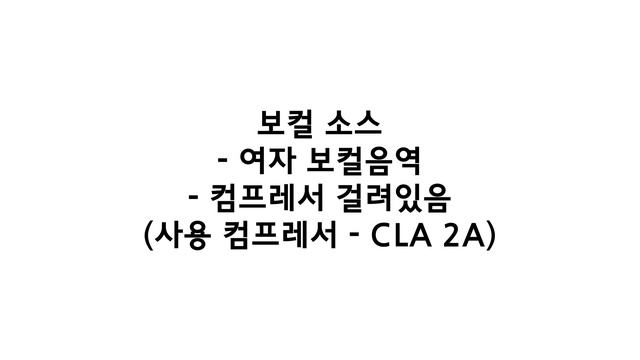 젠하이저 e835 소리는 좋을까? смотреть онлайн