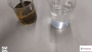 Универсальный раствор для травления/полировки/осветления алюминия и алюминиевых сплавов исследовани