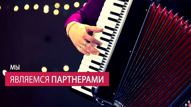 PRESTO (www.presto18.ru) эксклюзивные музыкальные инструменты, звуковое и световое оборудование смотреть онлайн