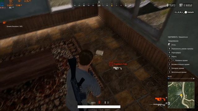 PUBG Lite - Nvidia Geforce GTX 750 1gb I AMD A8-7680 ГЕЙМПЛЕЙ 1080p смотреть онлайн