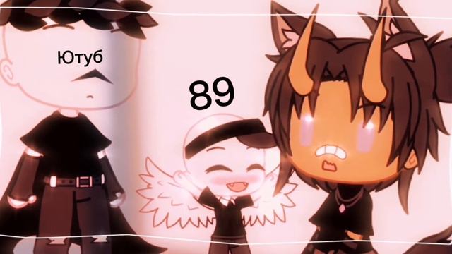 [🍷Meme-это все мне?"By kenzhi"🍷] смотреть онлайн