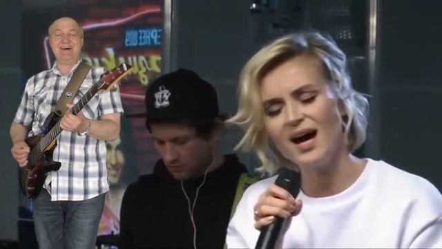 "Выше головы". Кавер версия с Полиной Гагариной. смотреть онлайн