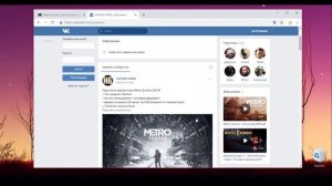 Где Скачать Пиратку METRO EXODUS 2019   ОБЗОР И УСТАНОВКА ИГРЫ