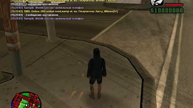 gta sa 2012 10 30 15 21 11 81 смотреть онлайн