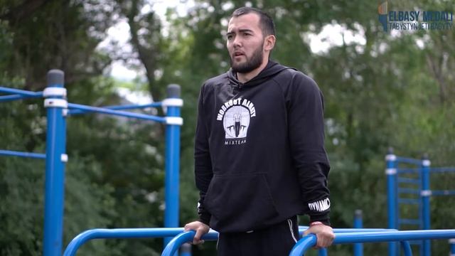 Workout - урок 1 смотреть онлайн