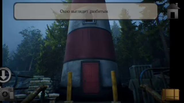 Meridian 157: prologue прохождение смотреть онлайн