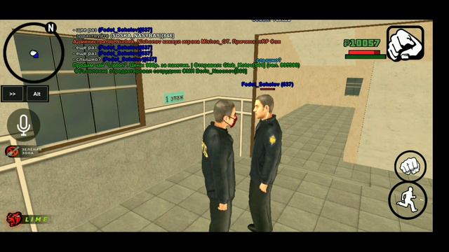 Поступил в ФБИ иду на Зама ФБИ!!! смотреть онлайн