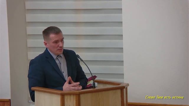 🎤📌 ПОСМОТРИ НА СЕБЯ С ДРУГОЙ СТОРОНЫ ❗️ Толстопят В. 05 02 2023. смотреть онлайн