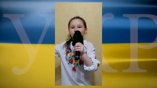 Валіга Софія-Червона калина смотреть онлайн