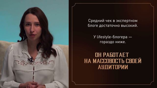 0.1 Что такое запуски и чем занимается продюсер? Часть 1 смотреть онлайн