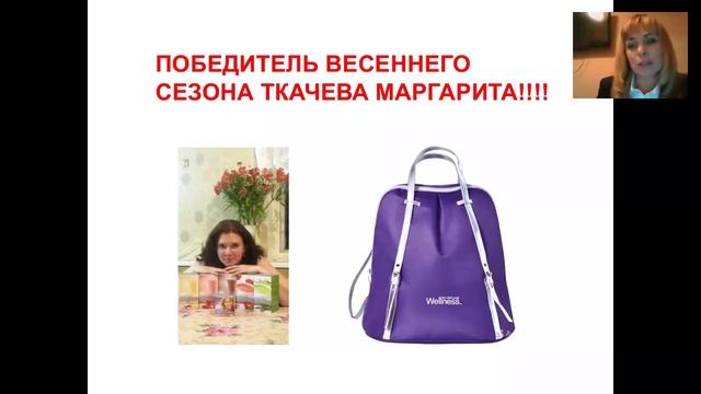 Как похудеть на 15 кг за 3 месяца смотреть онлайн