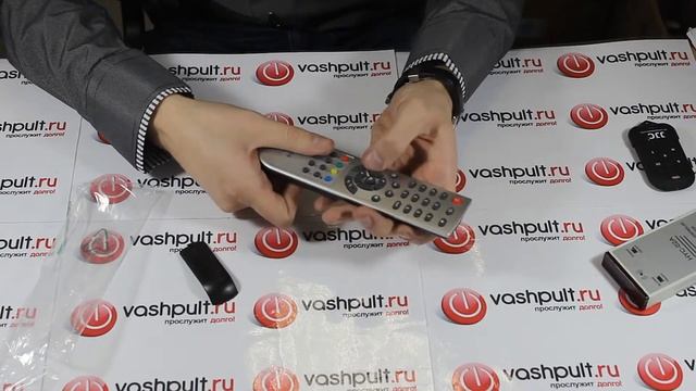 Пульт Горизонт RC7-8 смотреть онлайн