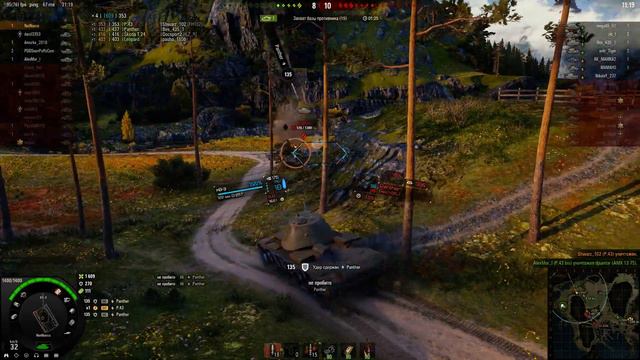 Бой на КВ 3 на карте Фьорды смотреть онлайн