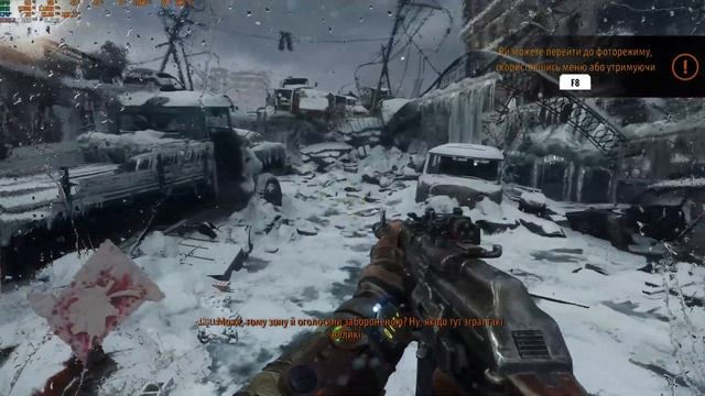 Intel 13700KF and 4080 MSI SUPRIM X 1440p Metro Exodus смотреть онлайн