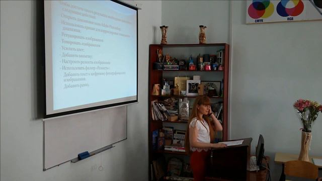 18.06.2018 г защита магистерской дипломной работы студента Обилець Н.А. группы ДКИ-ПОПг16мг смотреть онлайн