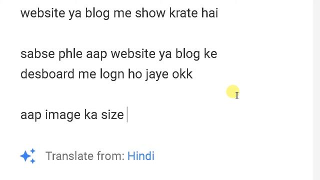 WEBSITE /BLOG ME FAV ICON KAISE ADD KARE | WORDPRESS ME FAV ICON KAISE ADD KARE ? смотреть онлайн