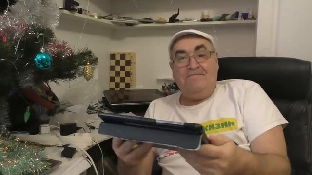 Неполживые новости канала Лохпожизни 30 января 2024