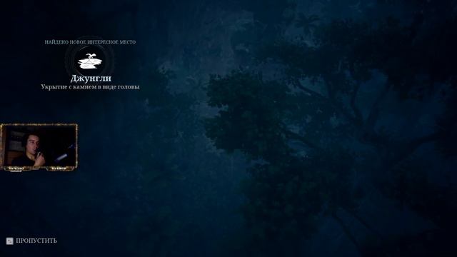 Ancestors: The Humankind Odyssey - Покоряем ДЖУНГЛИ! №3 смотреть онлайн