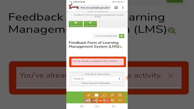 LMS New Trick || Feedback Form of Learning Management System || SNC Certificate смотреть онлайн