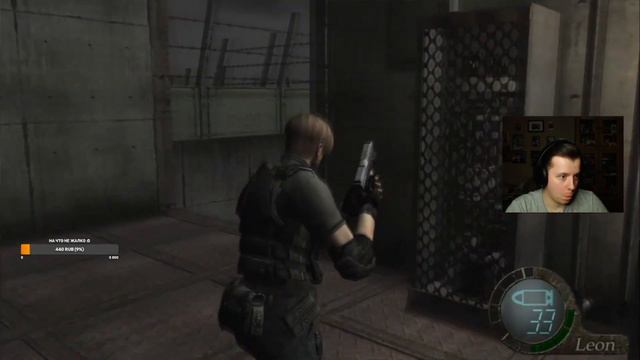 Прохождение Resident Evil 4 (2005) Финал! Walkthrough Resident Evil 4 Final!