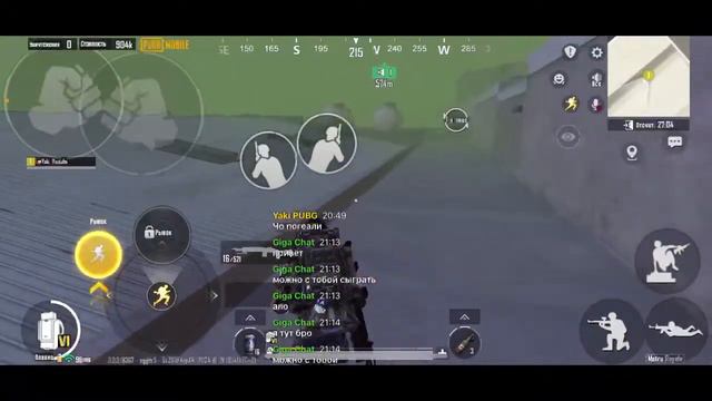 СТРИМ ПО МЕТРО РОЯЛЬ|РАДКА|ЛОКАЛКИ НА 30 ЛАЙКОВ смотреть онлайн