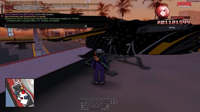 Grand Theft Auto San Andreas 2023.11.18 - 22.30.12.03 смотреть онлайн