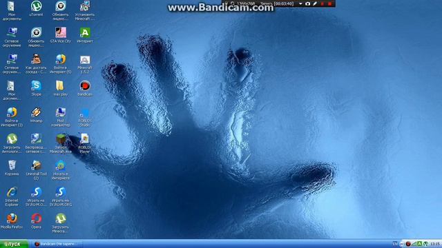 помогите мне!!!!!!!!!!!!!!!! как скачать гта 5 как!!!!!!!!!!!!!!!!!!!!!!!!!!!!!!!!!!!!!!!!!! смотреть онлайн