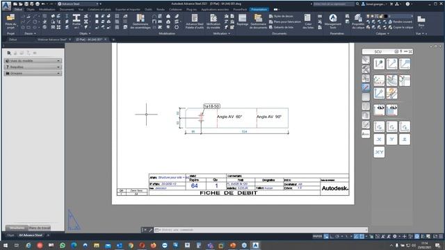 Autodesk Advance Steel - Présentation et rappel des grands principes смотреть онлайн