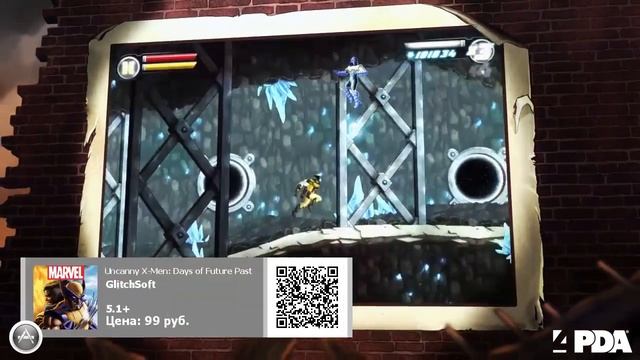 Новости игрового мира iOS - выпуск 45 [iOS игры] смотреть онлайн