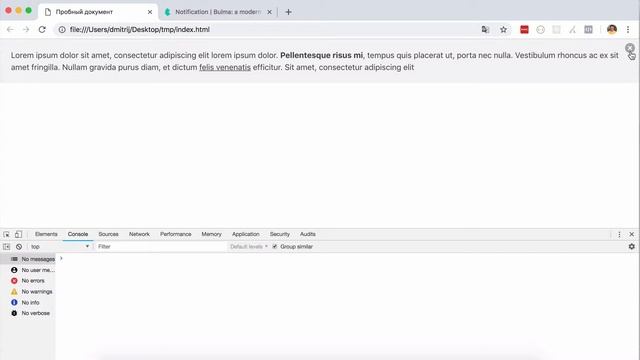 Уведомления для пользователей с помощью фреймворка Bulma смотреть онлайн