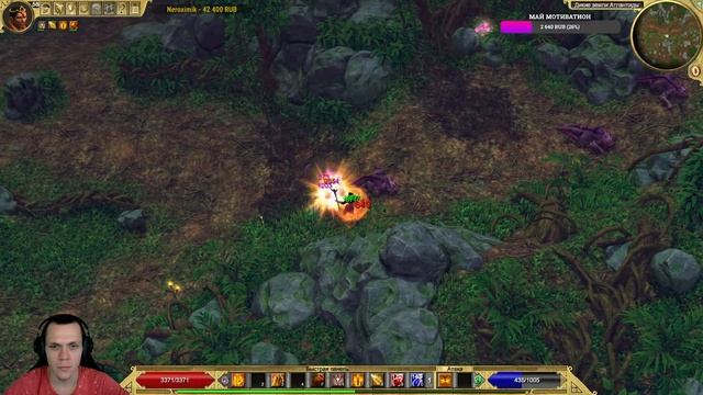 TITAN QUEST - АТЛАНТИДА - "У" - ХАРДКОР - ЭПОС смотреть онлайн