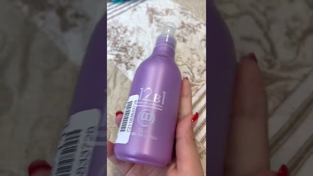 Мои покупочки смотреть онлайн