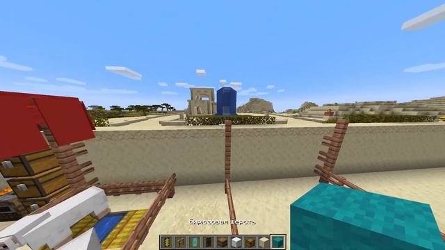 Как построить рынок жителей в маинкрафте #1 / Mineсraft / смотреть онлайн