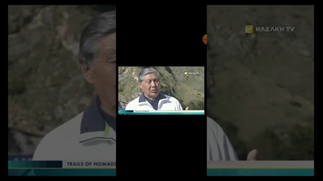 Балкарцы нашли своих предков с Алтая !