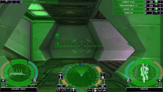 Parkan: Iron Strategy, 1 часть, Знакомимся смотреть онлайн
