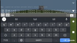 как копать ямы в Майнкрафт командой без модов и топорика