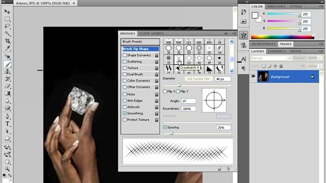 Эффект блеска в Photoshop смотреть онлайн