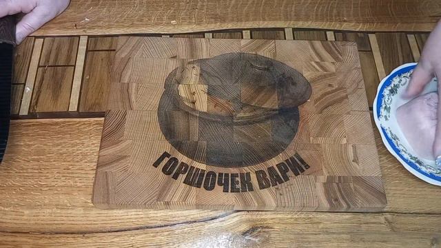 Вермишелевый суп с ветчиной и шампиньонами. Суп чудо проглотишь ложку. смотреть онлайн