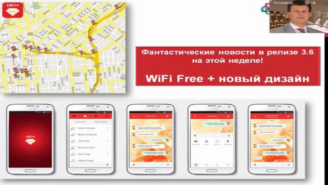 09 03 15г Новости от Валерия Острикова смотреть онлайн