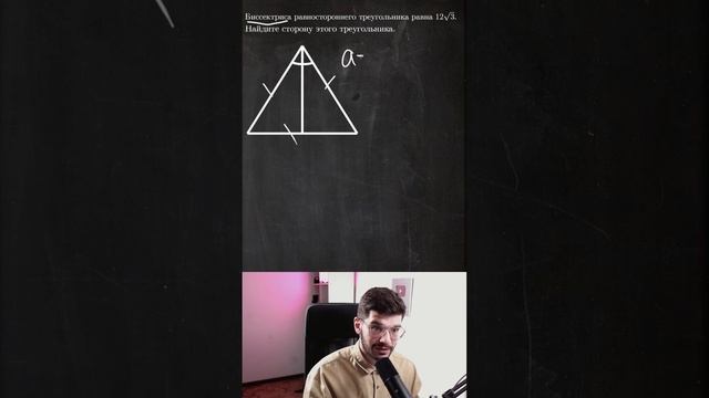 ? Самое халявное задание на ОГЭ по математике 2023 смотреть онлайн