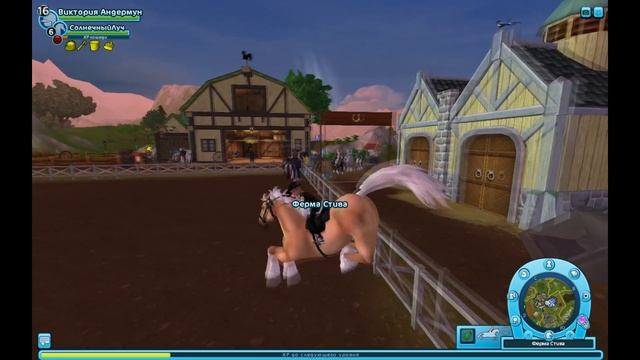 Star stable НА РУССКОМ/ВЫПОЛНЯЮ ЗАДАНИЯ С ВИКОЙ:3 смотреть онлайн