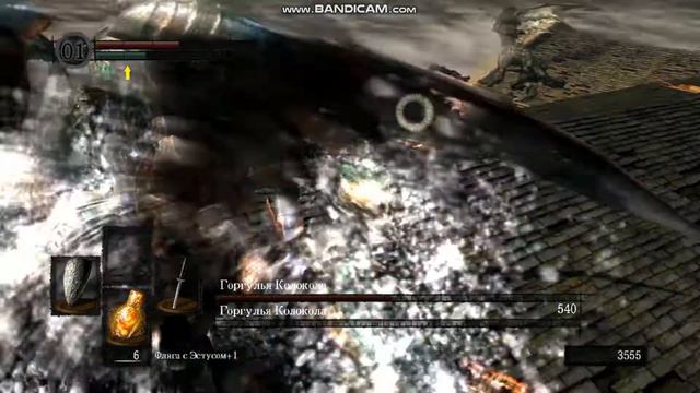 Dark Souls - Хвост-топор смотреть онлайн