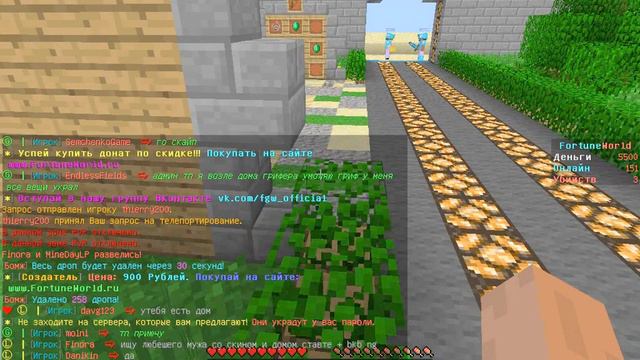 что называется играть с друзьями смотреть онлайн