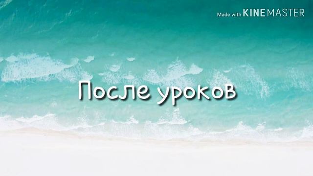 Мини фильм||Ты даже не сказала СПАСИБО!||Гача лайф|| видео Milstik смотреть онлайн