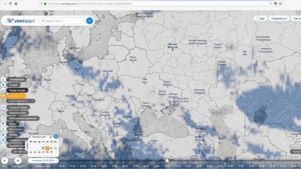 ПРОГНОЗ ПОГОДЫ НА КАРТЕ - Удивительный способ смотреть погоду от ventusky