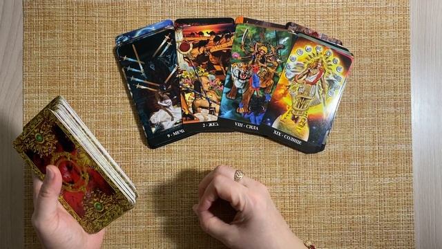 О чем ОН думает, вспоминая о Вас ? |Таро онлайн | Angel Tarot смотреть онлайн